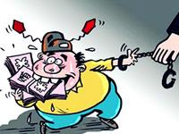 这些生肖贿赂上司一套一套的