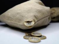 占卜你最近会因何破财