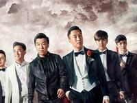 测试极限男人帮谁最适合当你男友