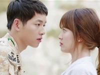 紫微看哪种人最容易一见钟情