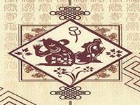 生肖鼠五月财运状况预览