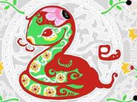 徐墨斋2016年下半年生肖蛇运势