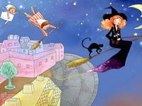 测你最重视对方的什么条件