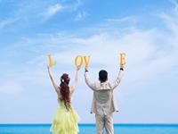 测你520那天可以成功表白吗