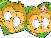 生肖猴本月还会情缘四起么