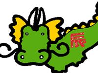 属龙女必甩哪种男人，你造吗