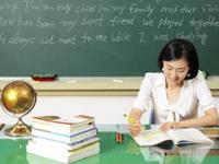 最受学生喜爱的四大星座老师