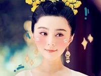 占卜你是职场上的武则天吗