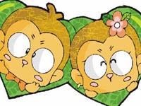 属猴女必学的恋爱秘籍