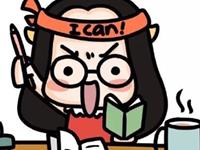 六月，哪些星座会考神附体