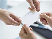 才华横溢却留不住的主星