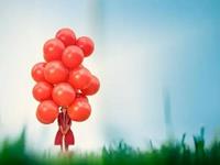 2016你能遇见命中注定的ta吗