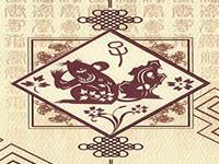 揭秘生肖鼠父亲节当周凶吉日