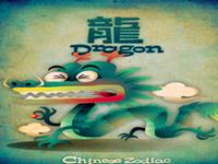 生肖龙BOSS最不喜欢啥样的员工