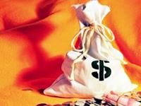 注定会成为有钱人的紫微命盘