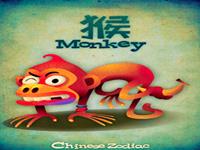 生肖猴致命的诱惑有啥