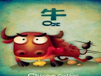 衰运缠身！生肖牛要注意的月份