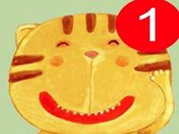 占卜你有严重的强迫症吗