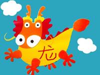 生肖龙，你的七月感情路