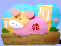 生肖猪，你的七月感情路