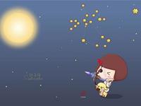 射手座听到什么话最暖心