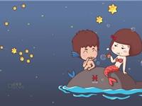 双鱼座听到什么话最暖心