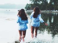 测你择友的条件是什么