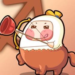 星座配对解读爱情射手篇