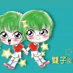 双子座女生如何挽回自己的爱情