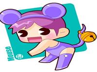 属于生肖鼠的守护菩萨