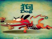 生肖狗君的理财致富之路