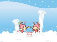 双子座的“洪荒之力”是什么