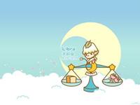 天秤座的“洪荒之力”是什么