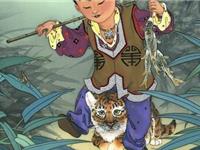 生肖虎遇何种贵人可成大事