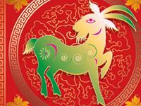 揭秘生肖羊最大的优势