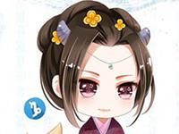 摩羯女嫁人会考虑啥