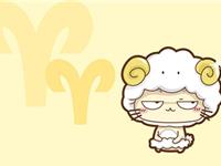 白羊座能接受善意的谎言吗