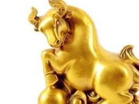 生肖牛年底前哪个月财运最好