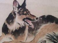 生肖狗年底前哪个月财运最好