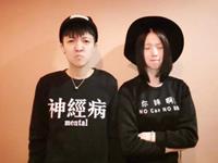 爱情里一言不合就闹脾气的星座