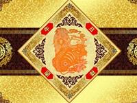 当不会做饭的生肖牛进了厨房