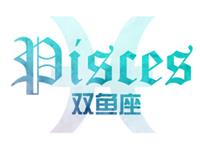 双鱼女第一次见红时在想什么