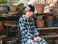 李云天2017年摩羯座运势详细版