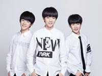 白羊女是哪个小鲜肉的迷妹