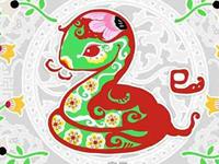 生肖蛇必须听的一句老人言