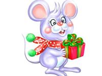 揭秘生肖鼠的本性