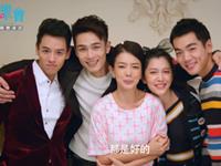 哪些星座出柜，父母依然祝福