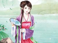 摩羯女是古代名妓能保住清白吗