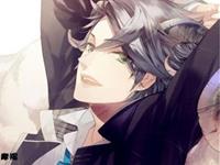 摩羯男有女票之后是什么感受