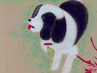 麦玲玲2017年生肖狗运势